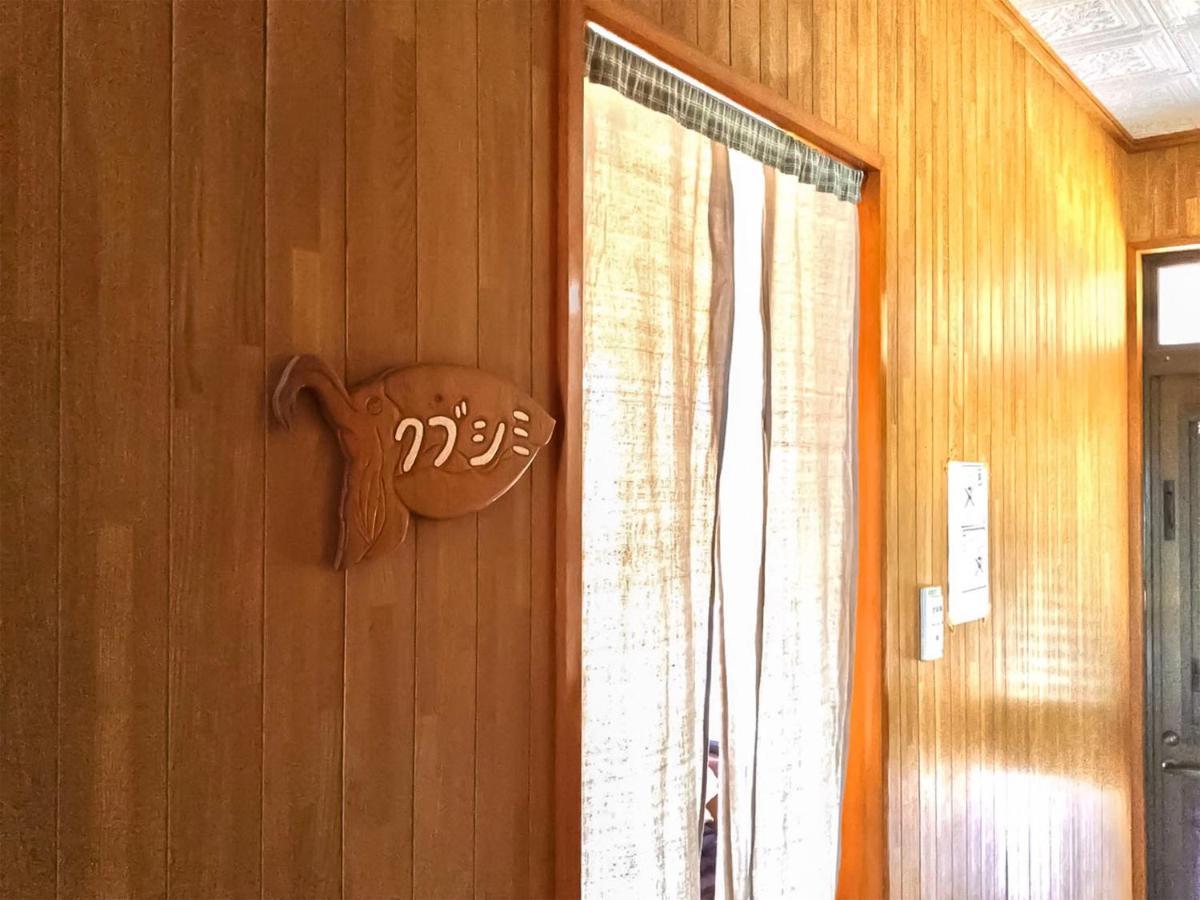 Minshuku Yadokari Hotel Zamami Exterior photo
